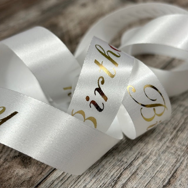 Personalized Ribbon 1 Inch