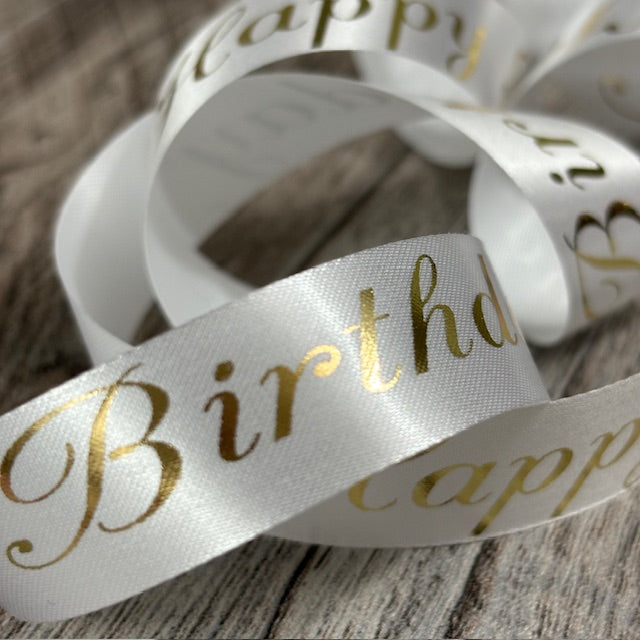 Personalized Ribbon 7/8 Inch