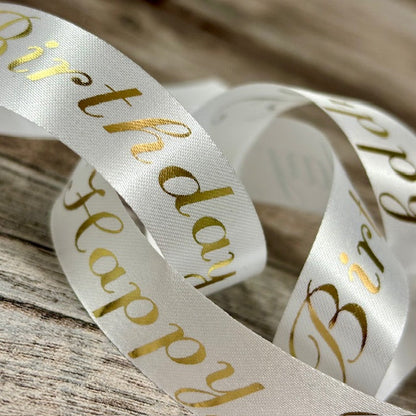 Personalized Ribbon 7/8 Inch
