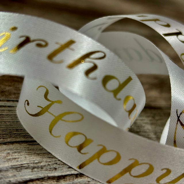 Personalized Ribbon 1 Inch