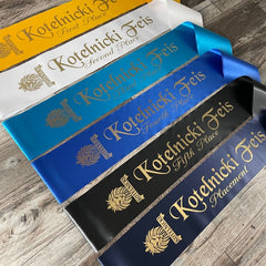 Irish Feis Sash Style 54